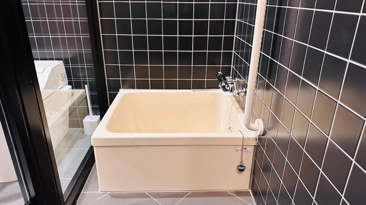 Villa 弓張月 Kyōto Exterior foto