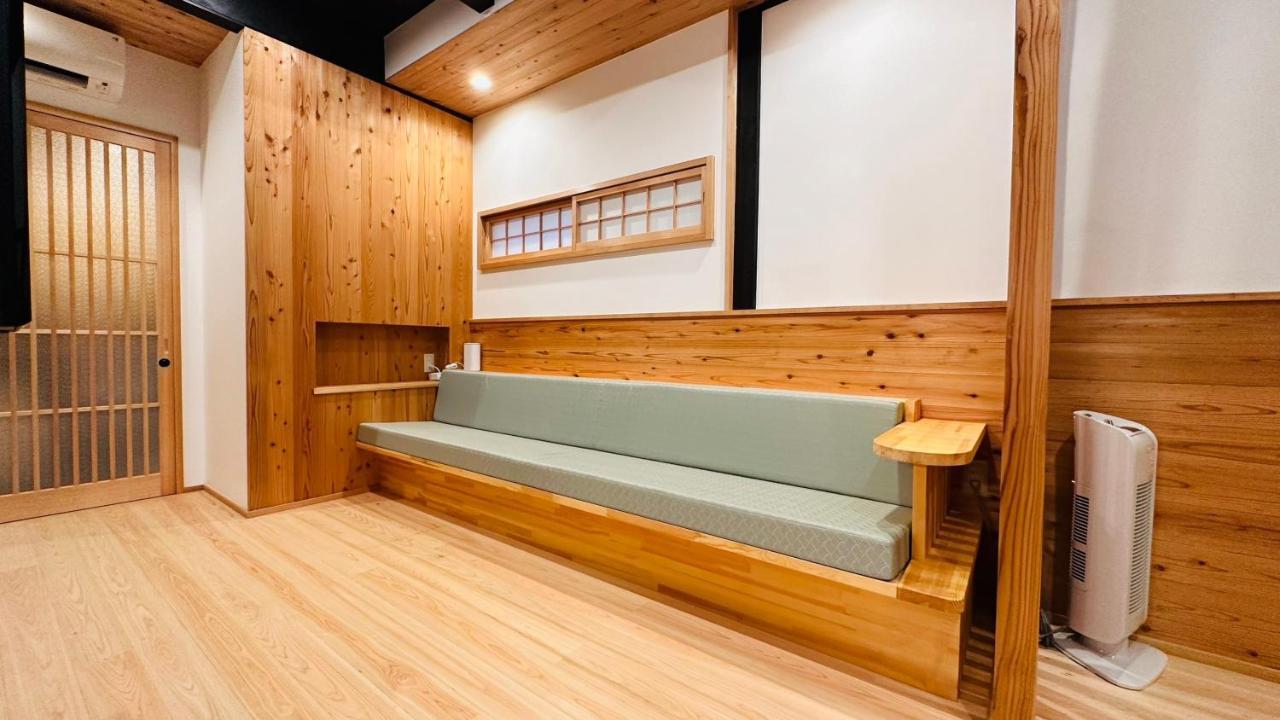 Villa 弓張月 Kyōto Exterior foto