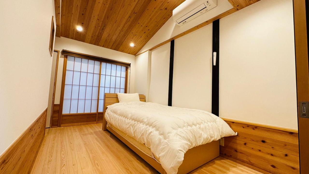 Villa 弓張月 Kyōto Exterior foto
